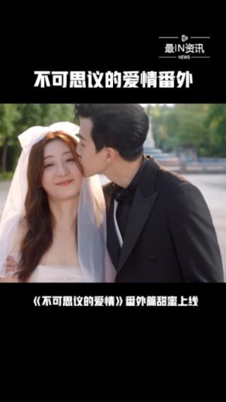 死神VS火影3.1
