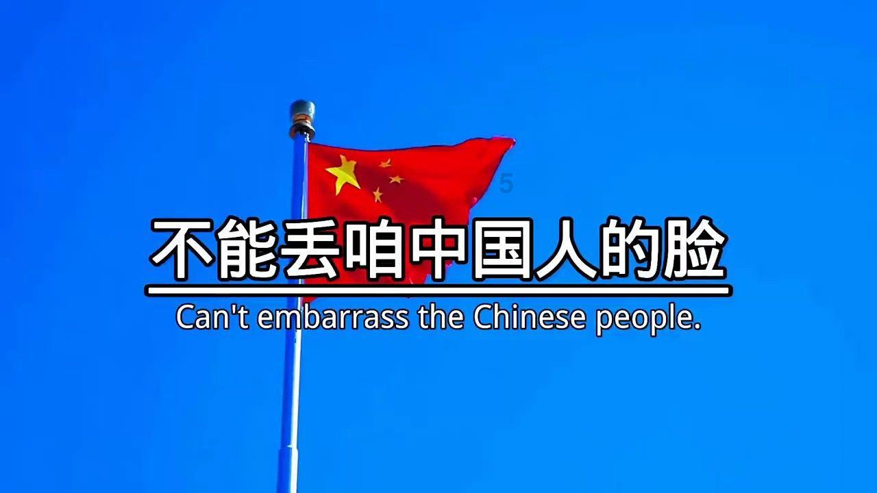 战国无双4-2