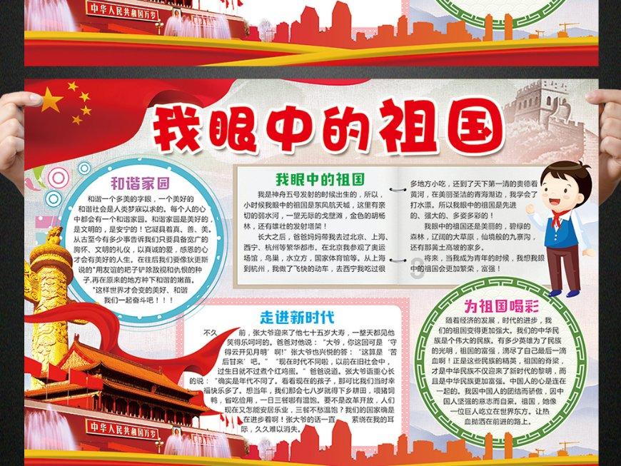 恶灵附身2