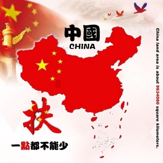 消逝的光芒