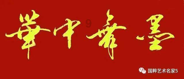 逃离森林湖畔