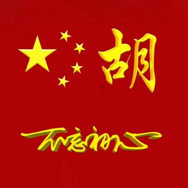真的会有一夜白头的情况吗？游戏画面