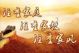 佐迪亚克斯之子