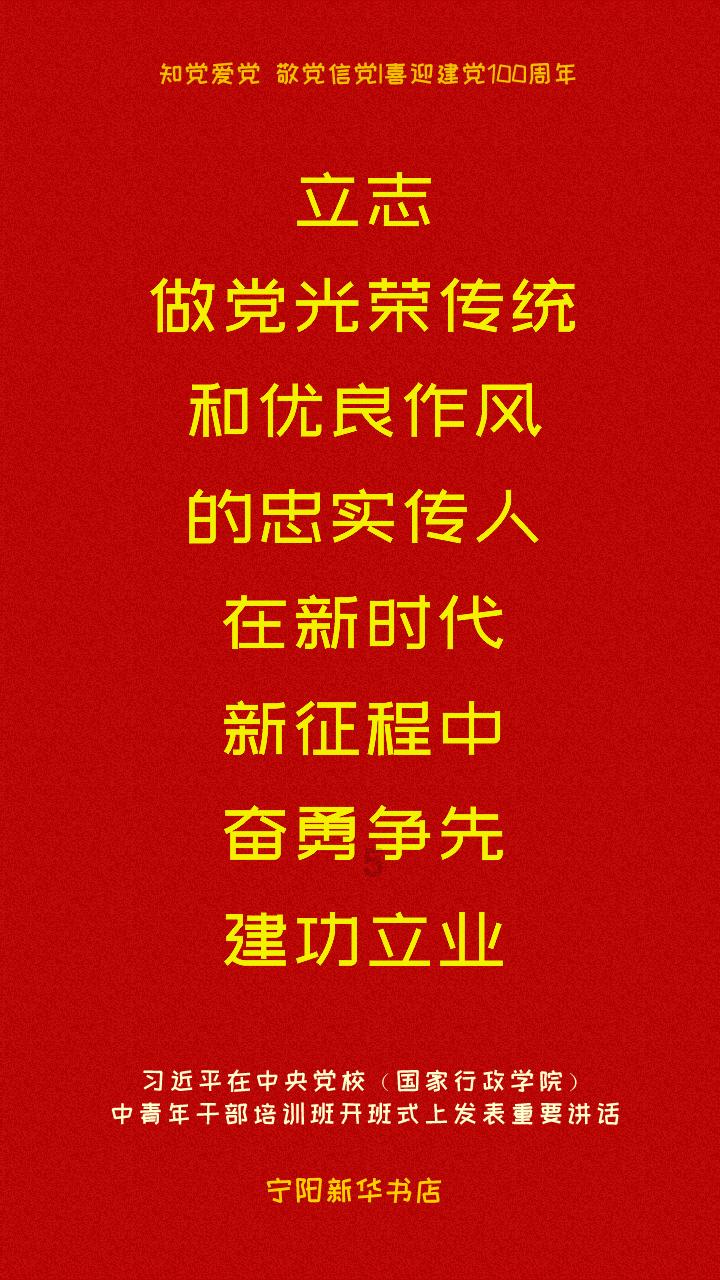 轻松逃生