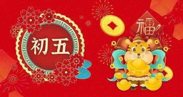 什么文言文最接近480字游戏画面