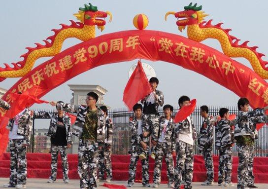 海正药业：博锐生物努力走向资本市场，但需考虑市场环境和监管政策